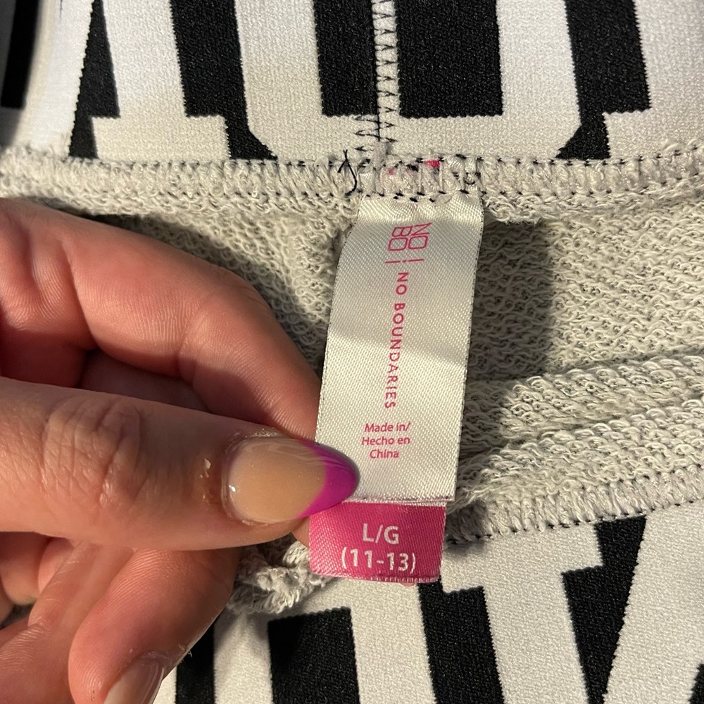 Gray “Nope” Lounge Pants - Picture 4 of 6